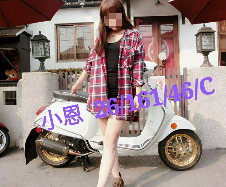 台北 愛妮 擅長中出 36F